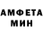Метадон мёд Hidirov