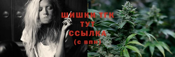 jwh Абинск