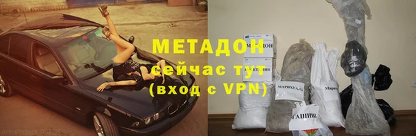 скорость Алзамай