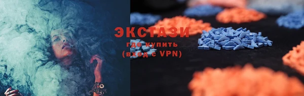 прущие грибы Абдулино