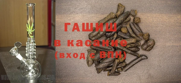 jwh Абинск