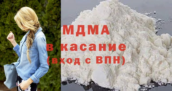 скорость Алзамай