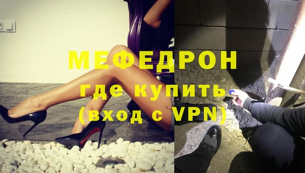 jwh Абинск
