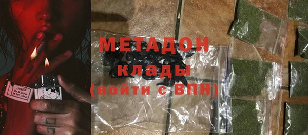 прущие грибы Абдулино