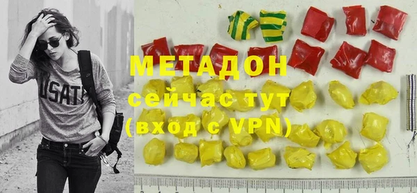 прущие грибы Абдулино