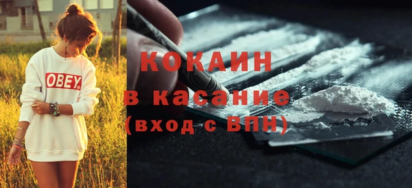 скорость Алзамай