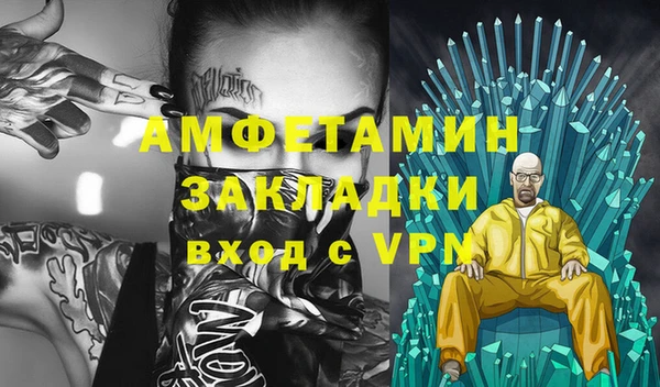 jwh Абинск