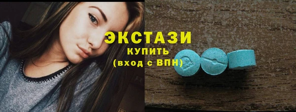 jwh Абинск