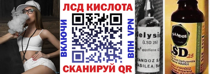 Марки N-bome 1,5мг  блэк спрут рабочий сайт  Княгинино 