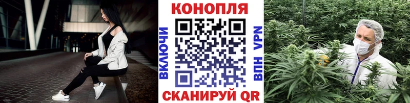 наркошоп  Княгинино  Шишки марихуана MAZAR 